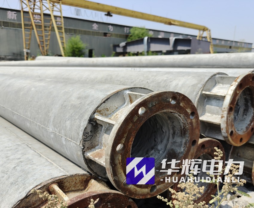 九原18米水泥电线杆